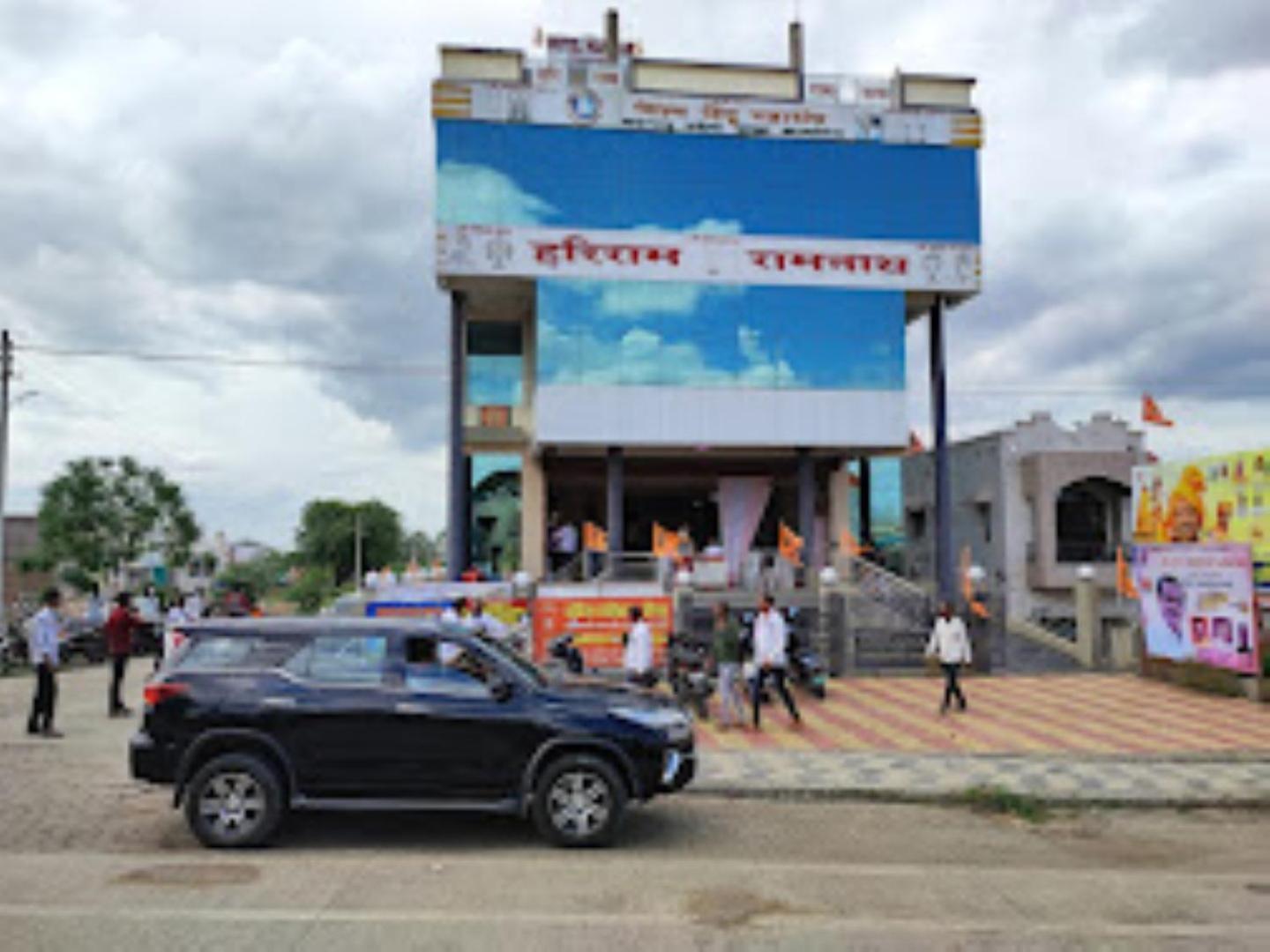 Hotel Hariram Tower Wardha Esterno foto